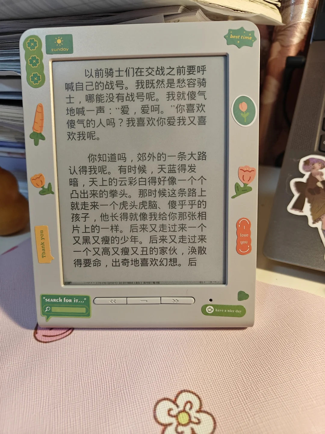 小鼻嘎2号来袭
