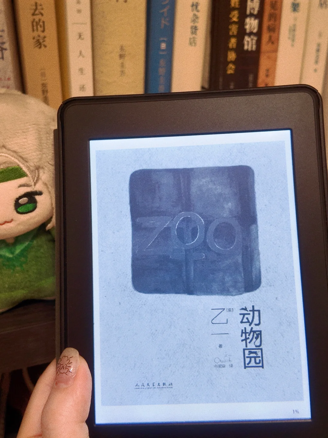 😨她用修枝剪切去了婴儿的小手......