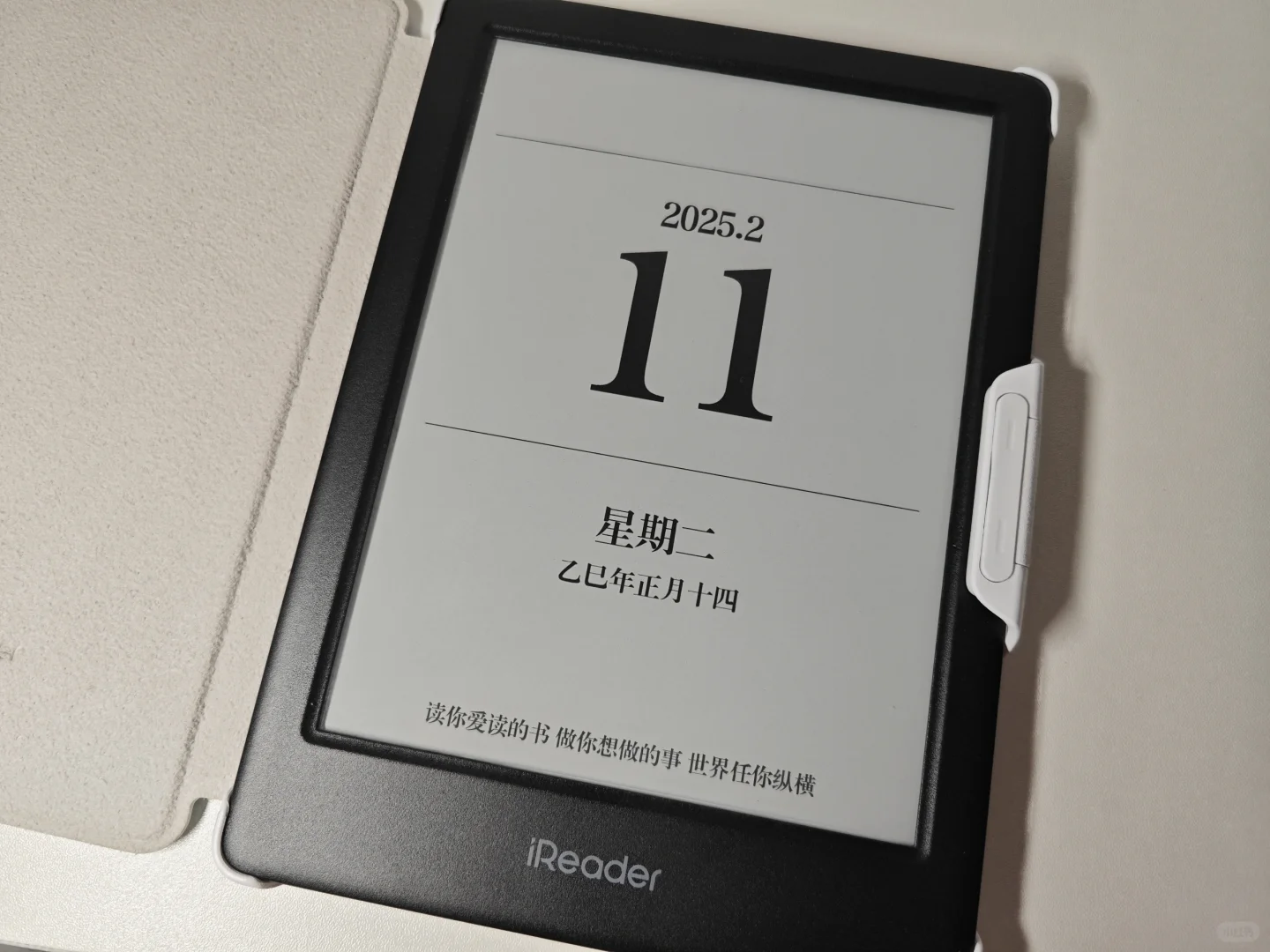 掌阅Neo2成功下车