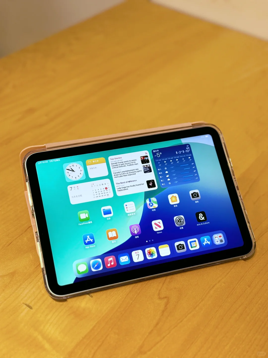 又把iPad mini买回来了