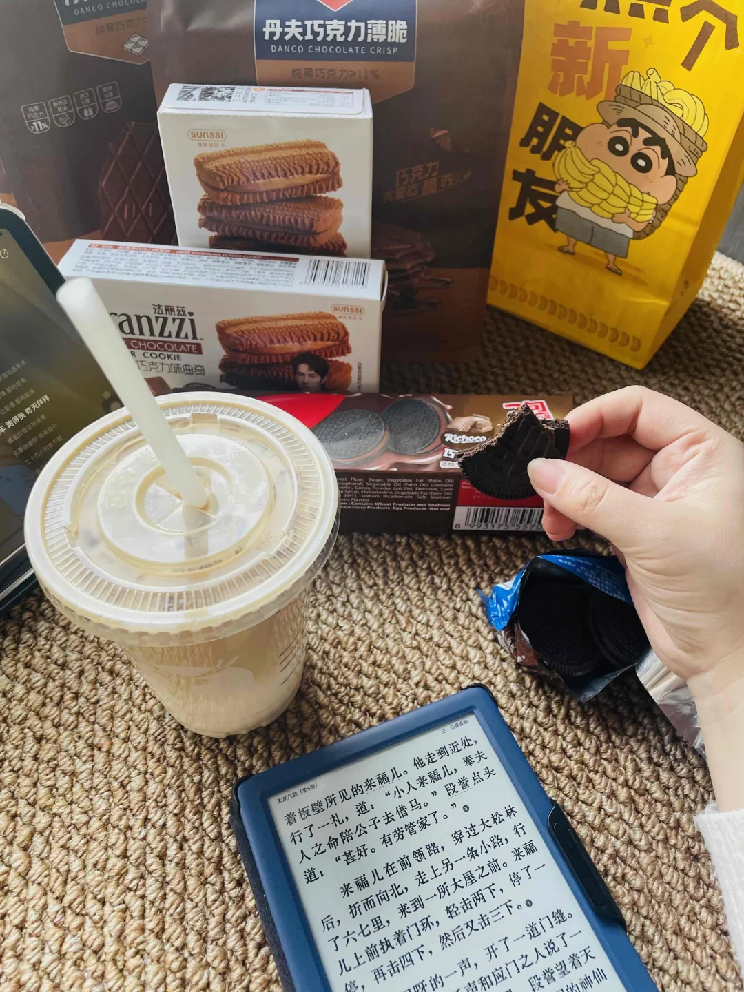 plog慢镜头|☕️与📖构建的治愈象限🔁