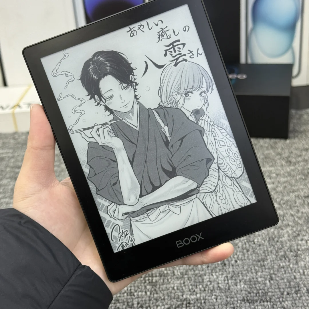 BOOX Poke5 单机 电纸书 成色99新