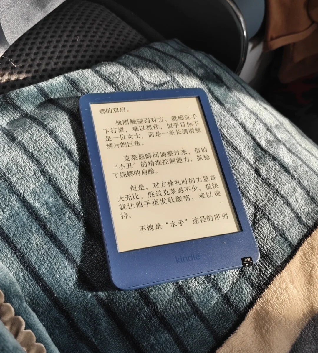 收了三个Kindle，祛魅了