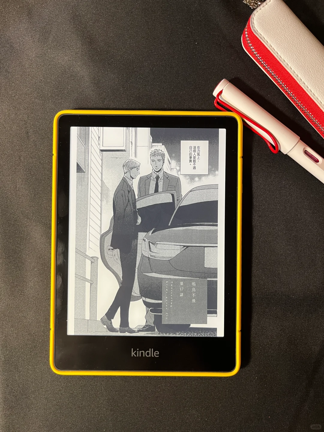 我的四台Kindle测评：十年陪伴与新欢之选