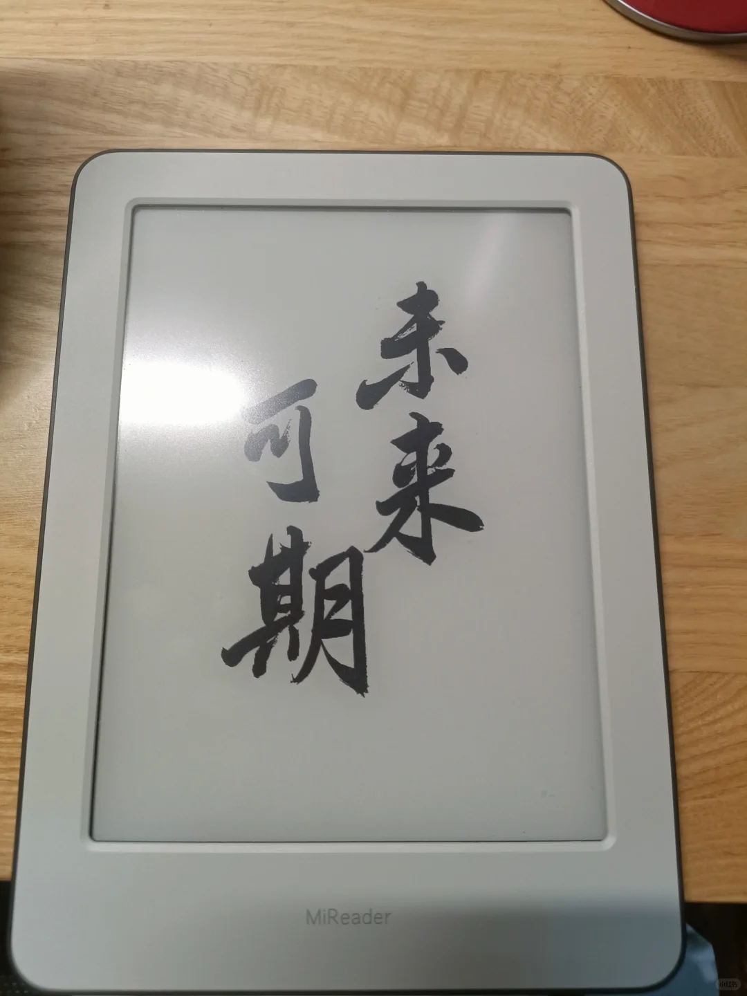 ÷小米多看电纸书，360🍞