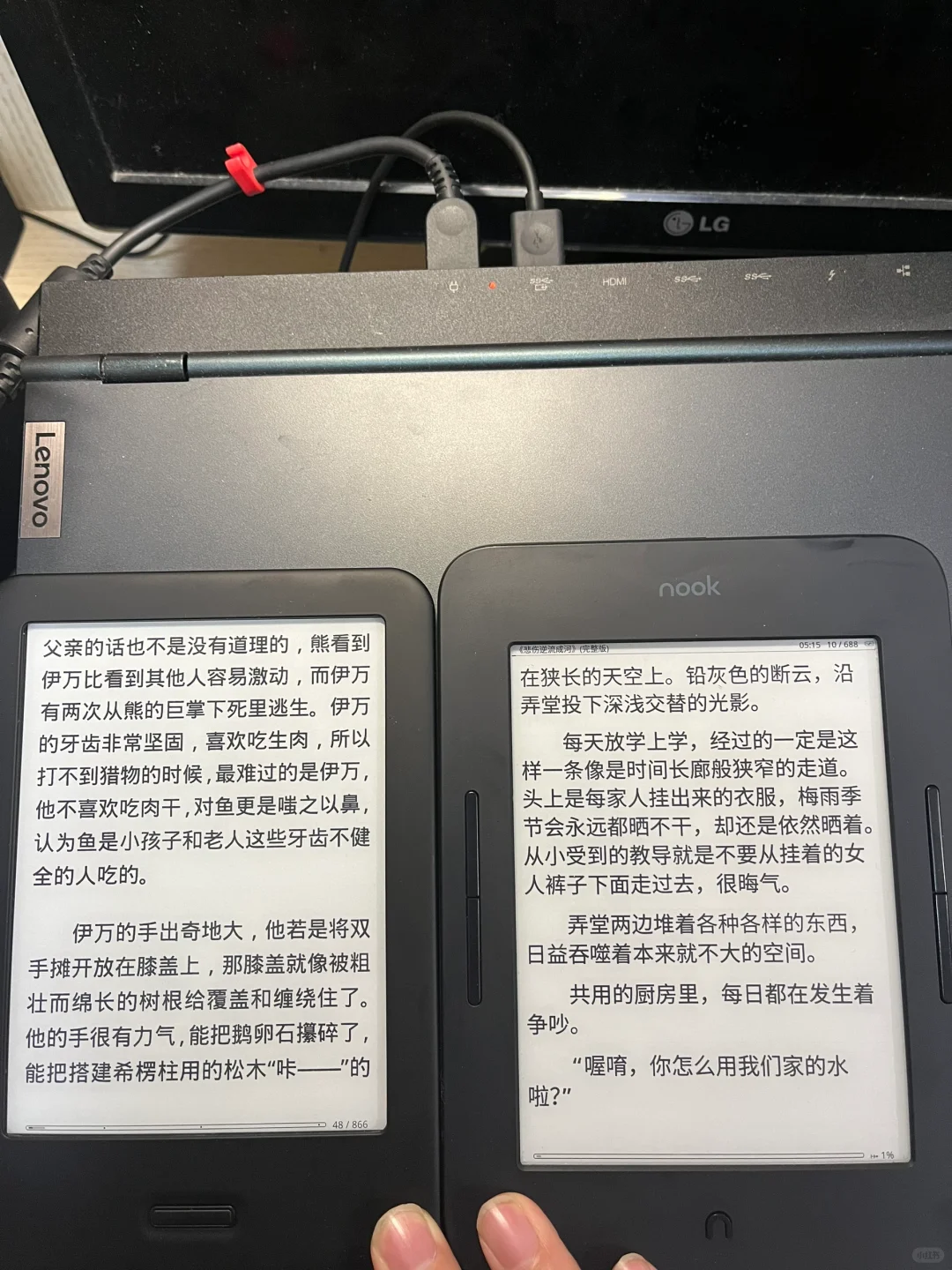 一个小众阅读器，大家看看效果怎么样？
