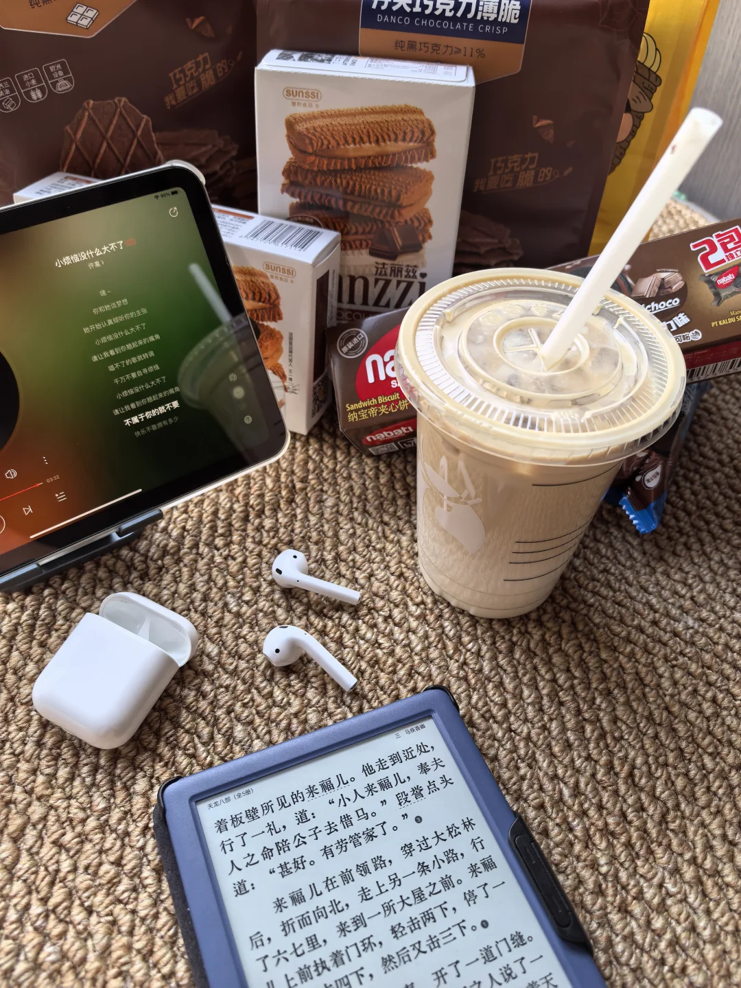 plog慢镜头|☕️与📖构建的治愈象限🔁