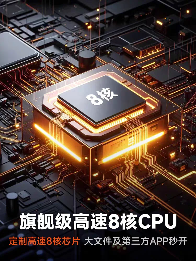 🇬🇧格拉出汉王n10 pro电纸书
