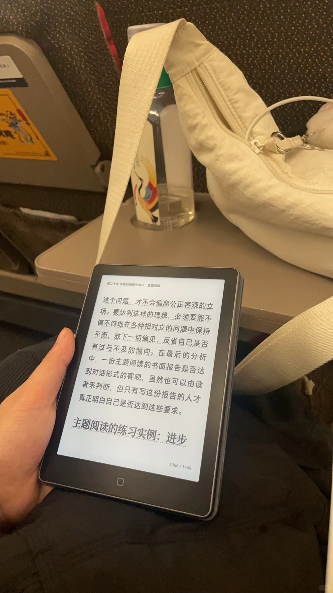 汉王clear6pro忍不住想分享的好价