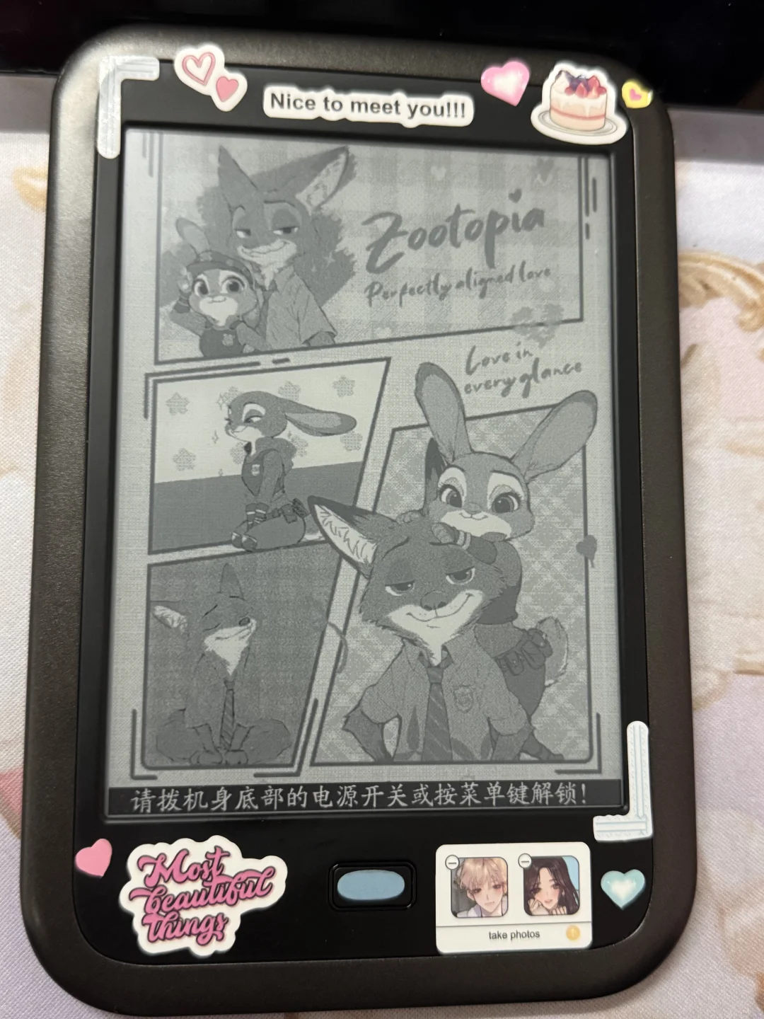换kindle，阅读器互换