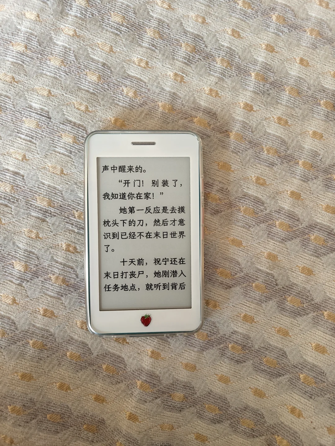 小鼻嘎堂堂来袭