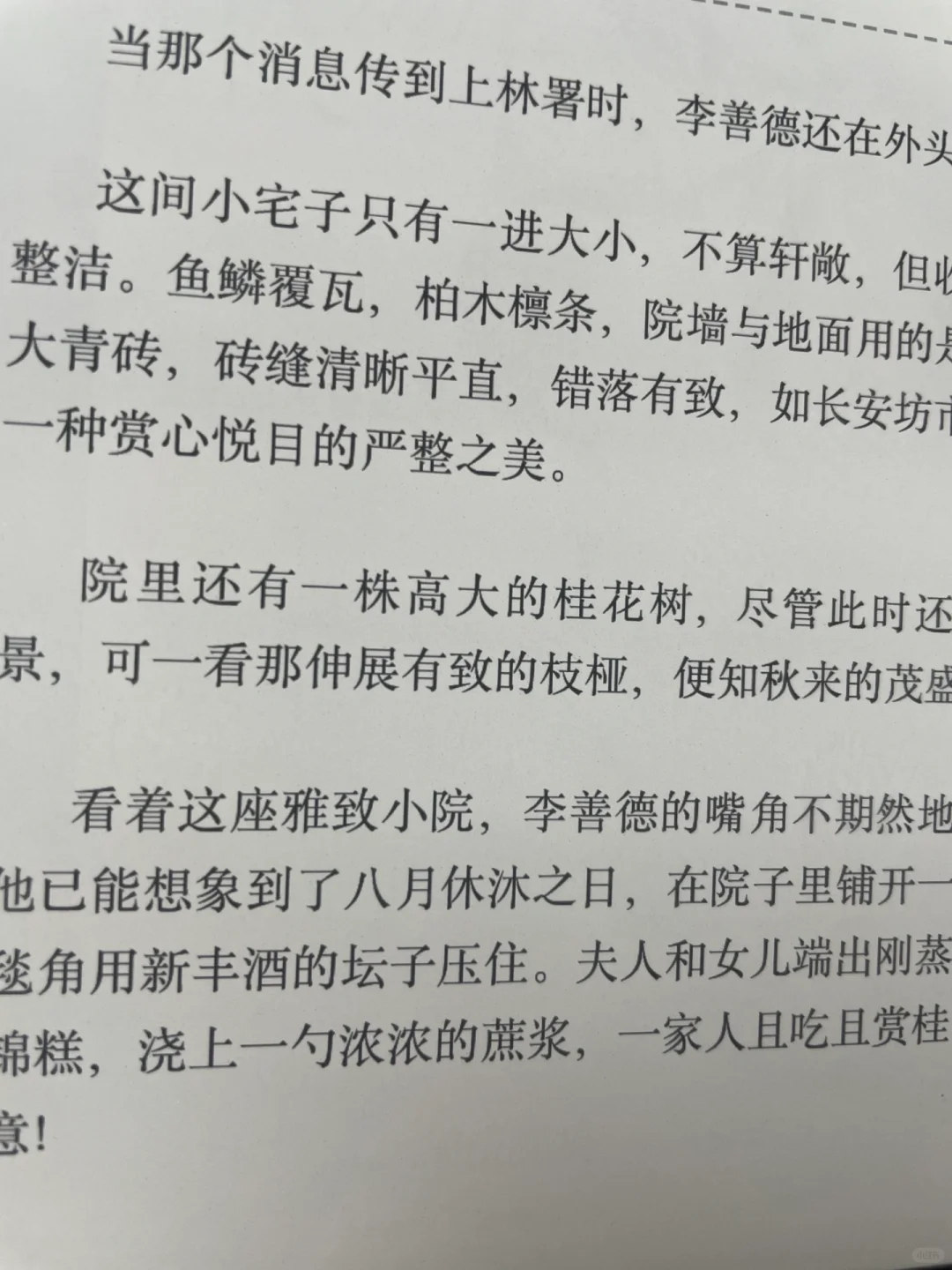 新手小白使用kindle登陆/传书各种问题