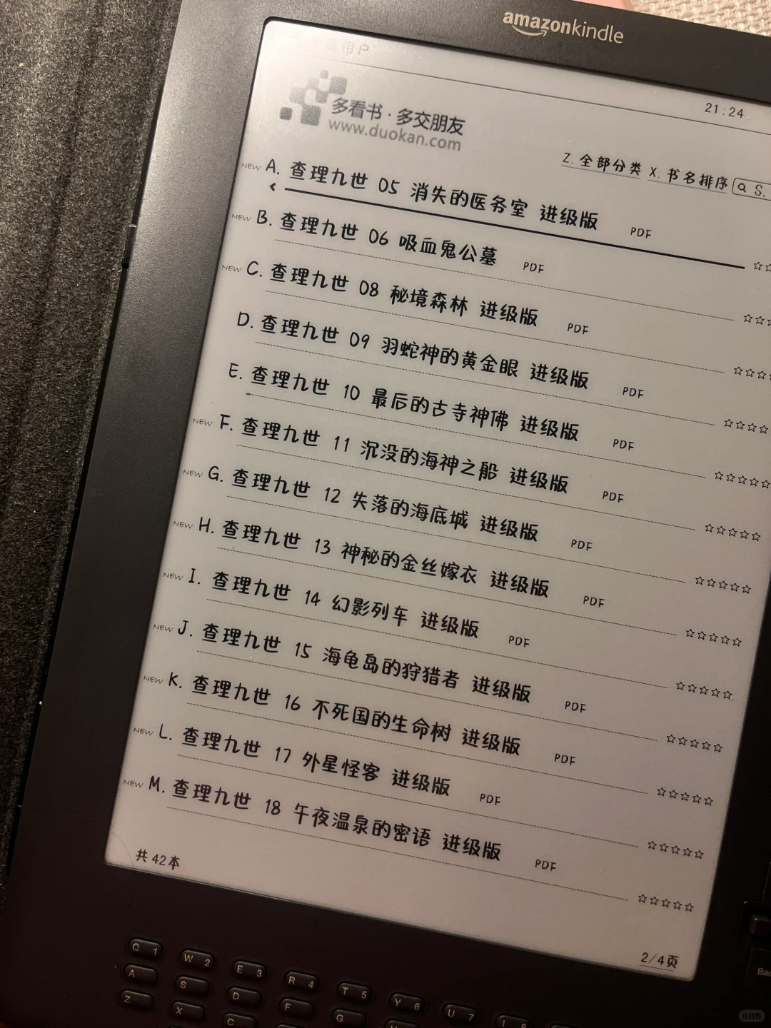 ➗部分阅读器（小可爱机器们）