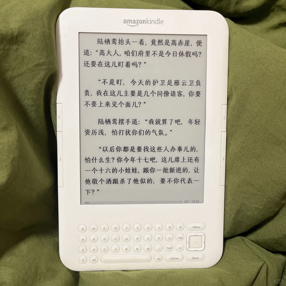 ➗部分阅读器（小可爱机器们）
