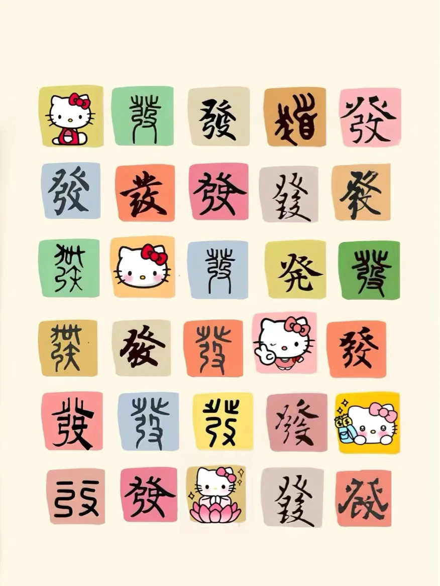 分享一些很好看的墨水屏阅读器壁纸
