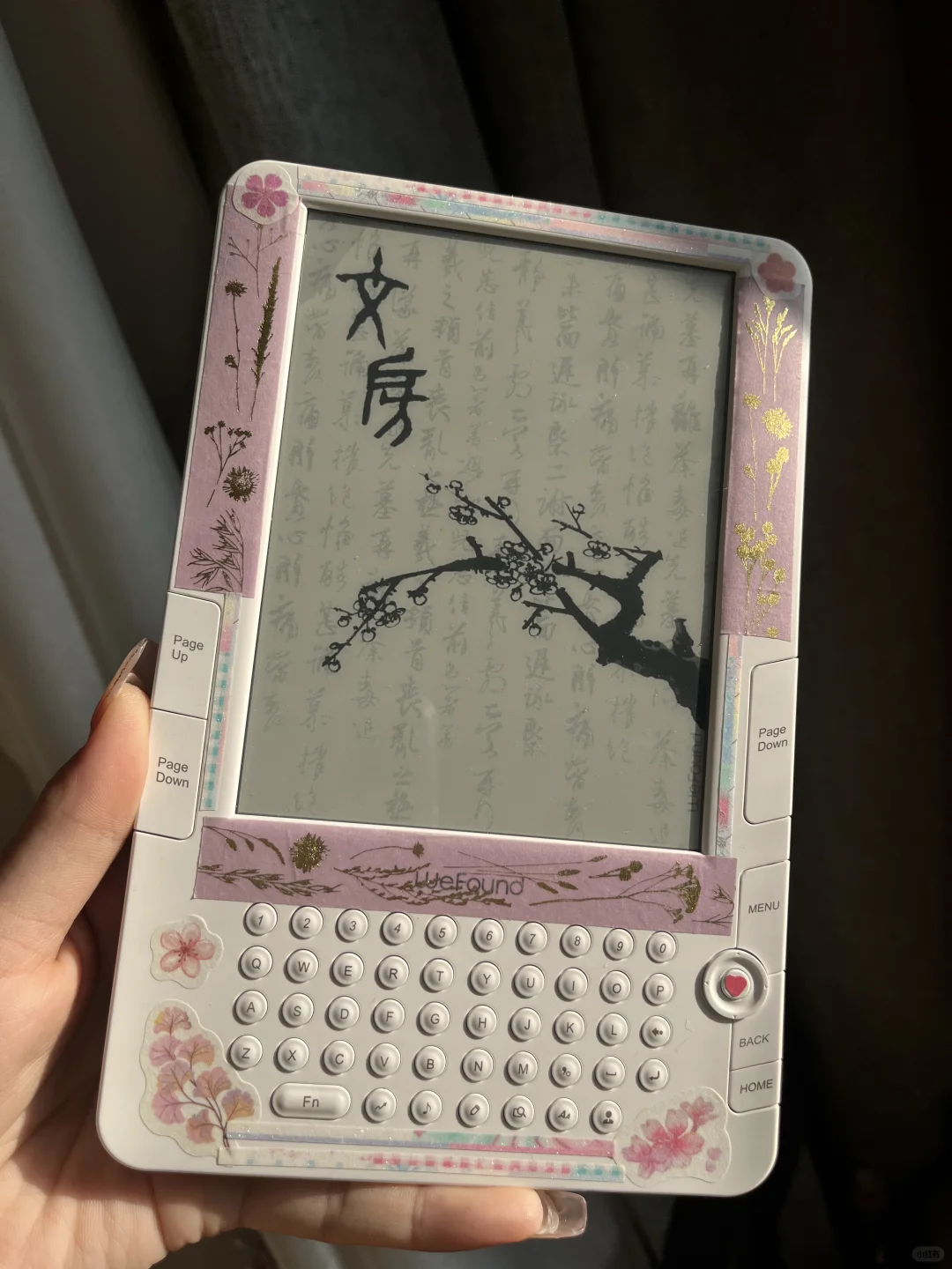 ➗部分阅读器（小可爱机器们）