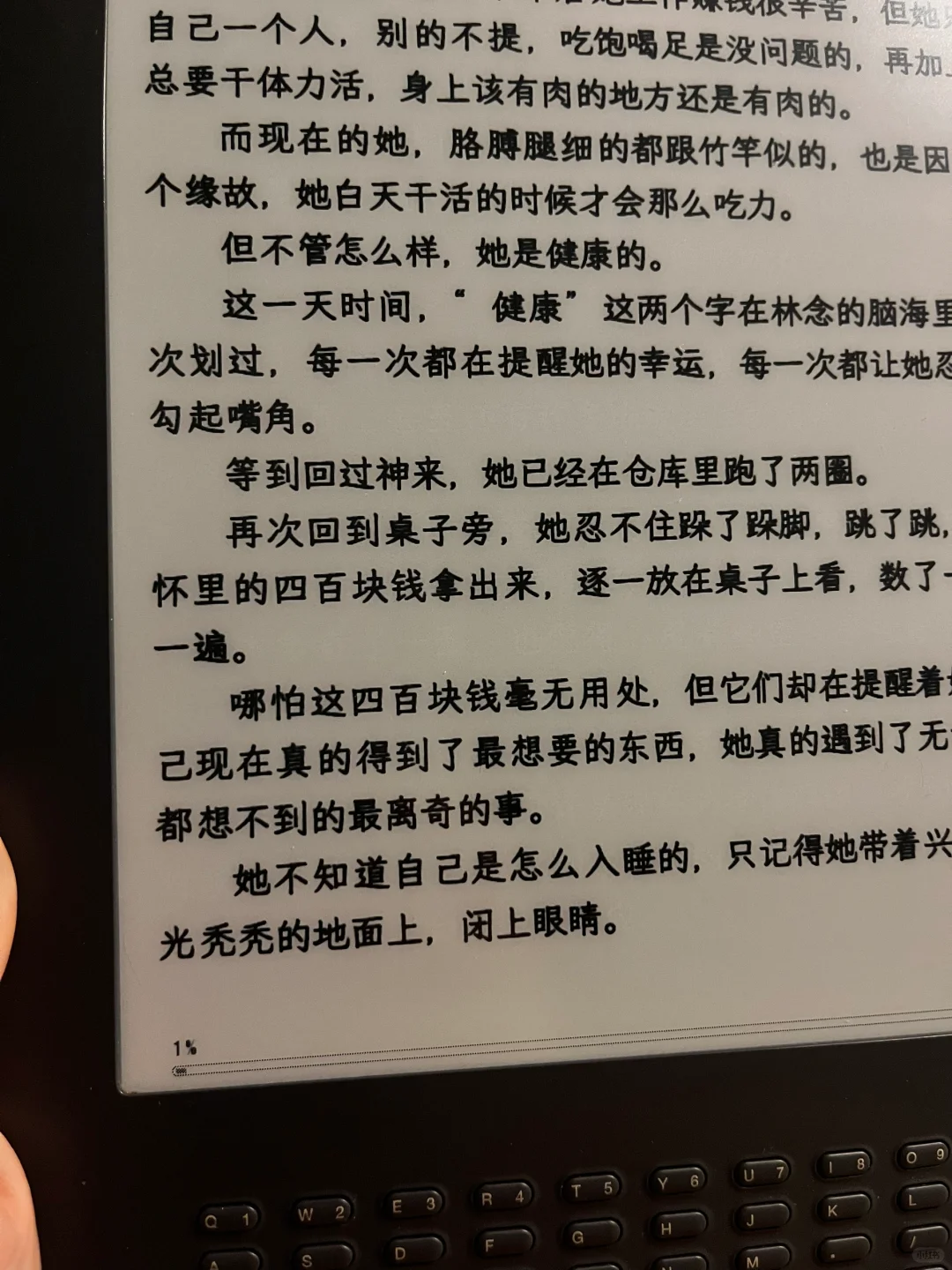 ➗部分阅读器（小可爱机器们）