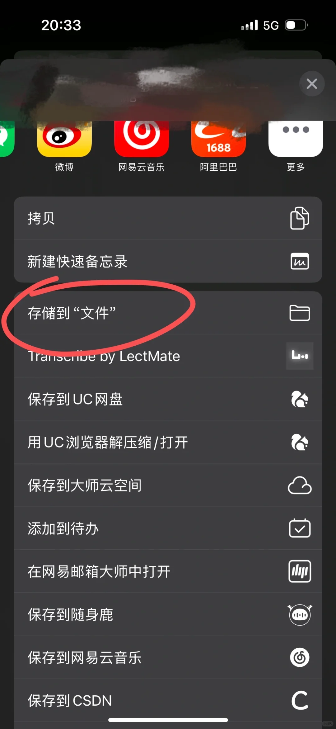 全程免费丝滑下载英文有声书+电子书📚