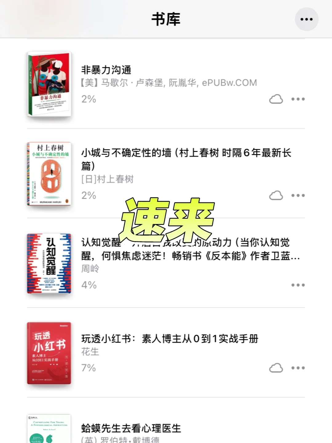 关于zlib给我带来的一些震撼🫨～最新入口