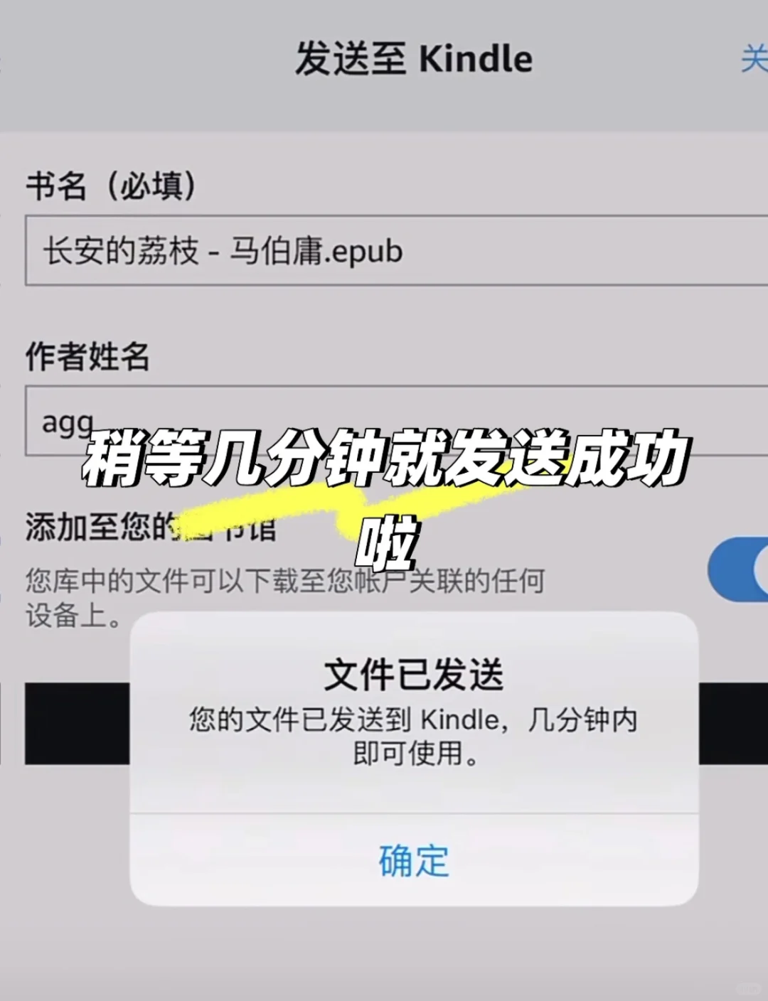 Zlib免费图书馆更新（2025年2月15日最新）