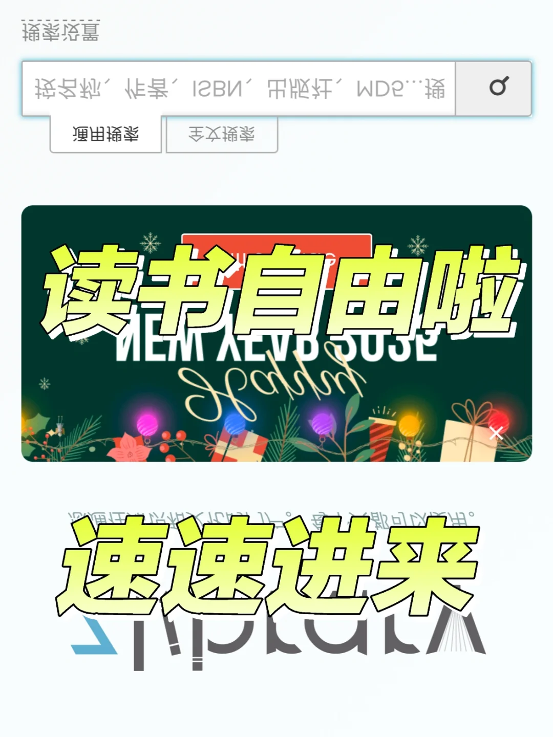 🔥Zlib最新地址！🔥快快💨进来！