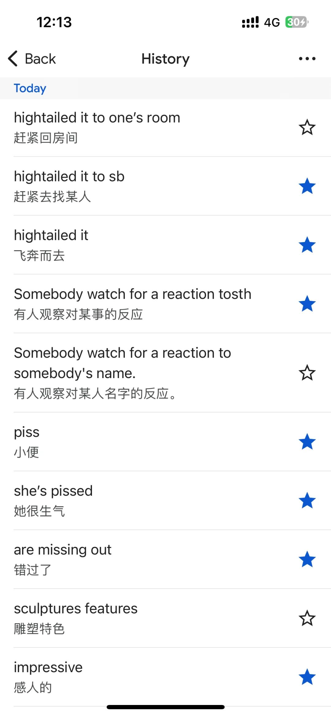 言情小说太炸了！不背单词但秒懂阅读的方法