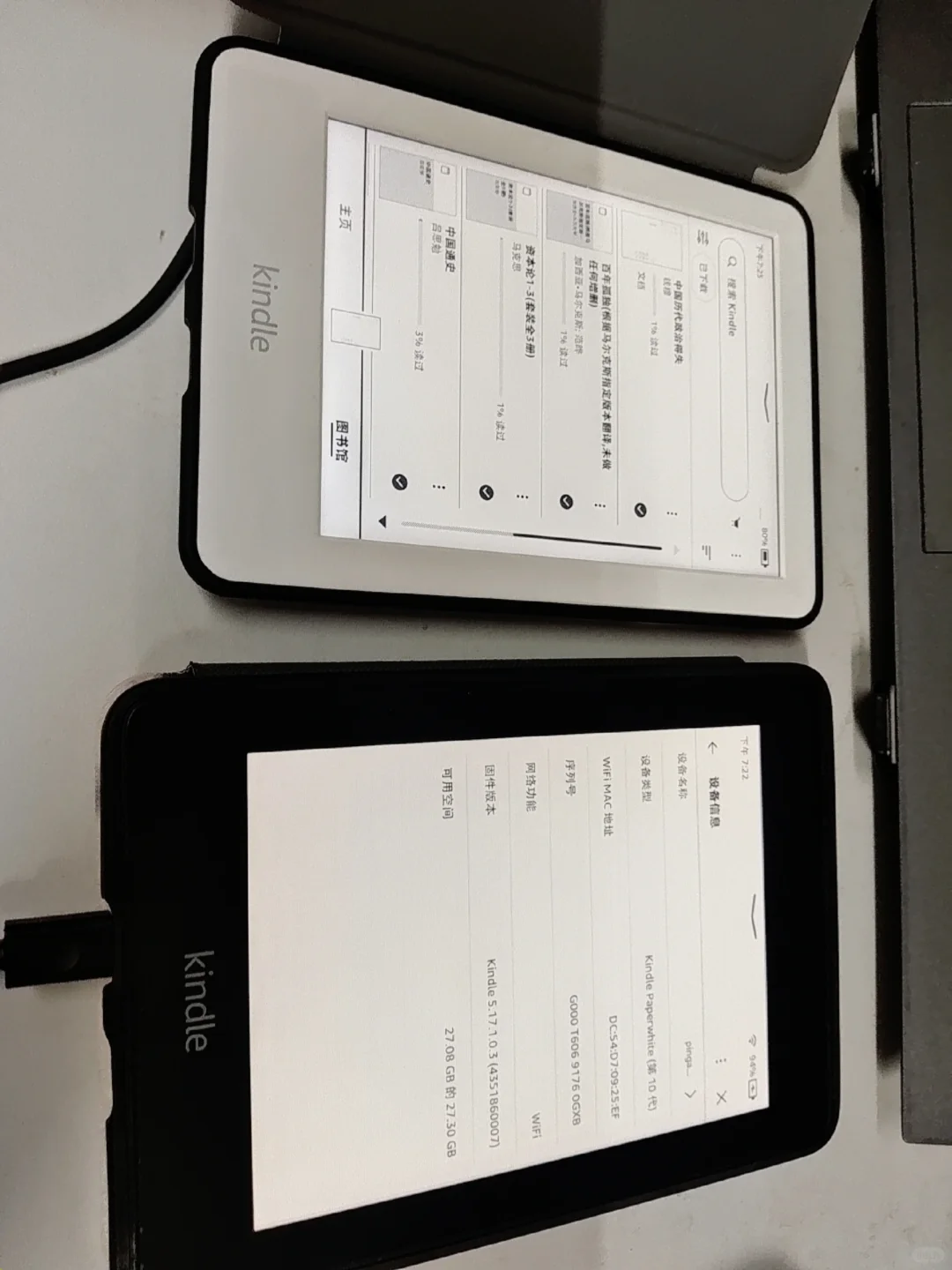 有人要两个kindle嘛(已➗到货删)