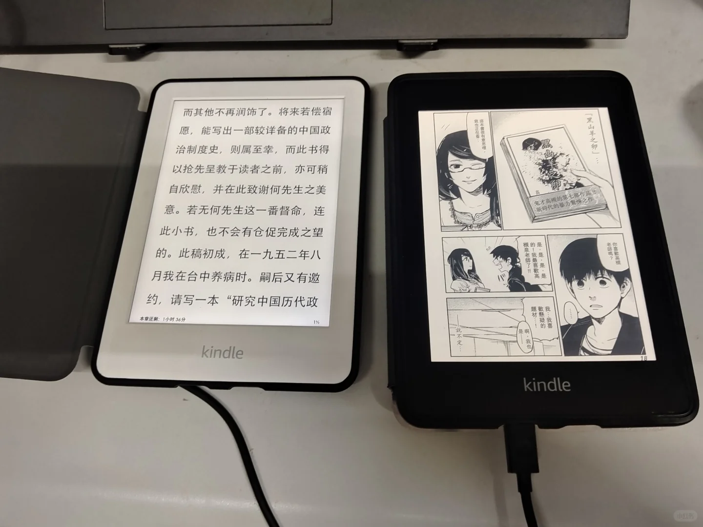 有人要两个kindle嘛(已➗到货删)