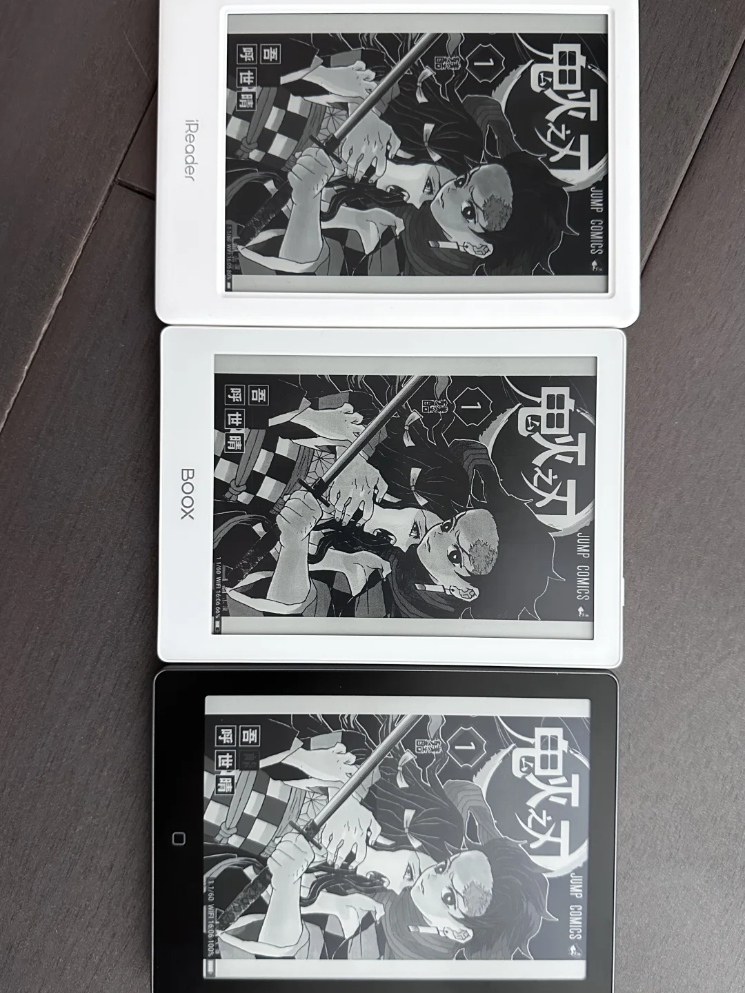 千元级非专业电纸书测评！