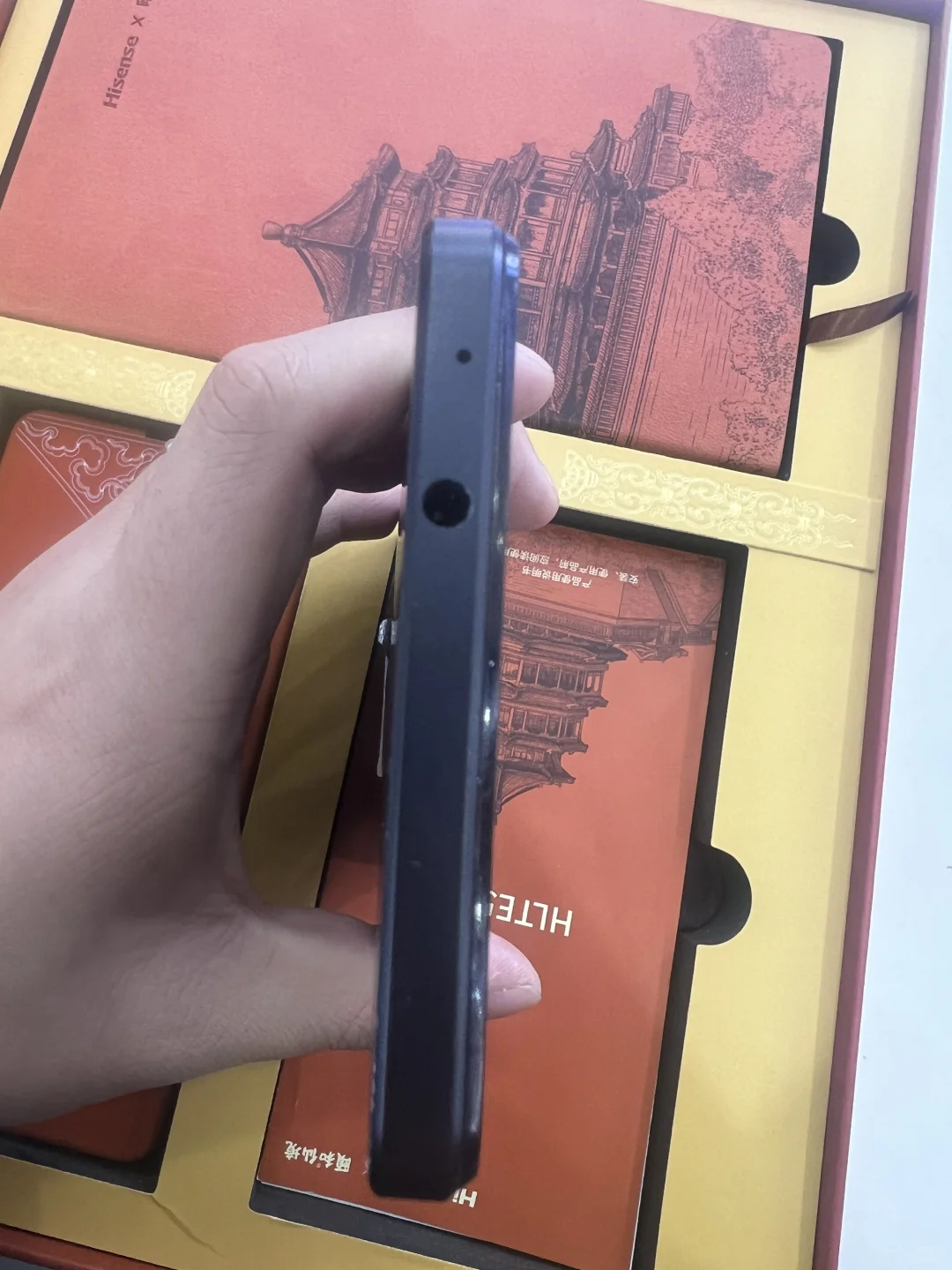 出几台海信hireader pro