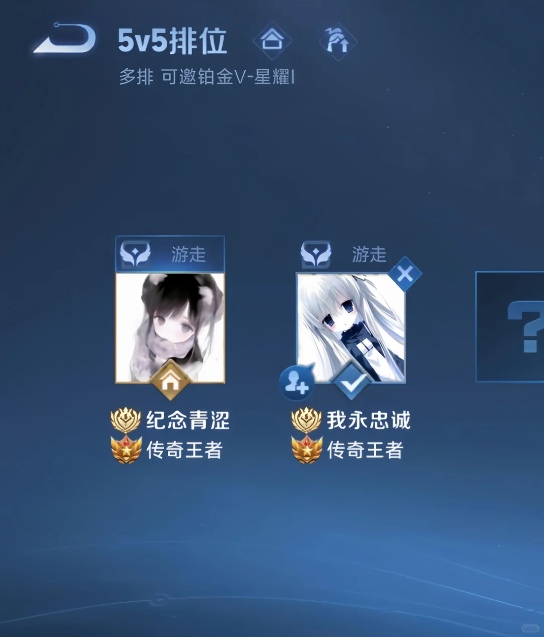 未注id分享 27 ˶>ᴗ<˶