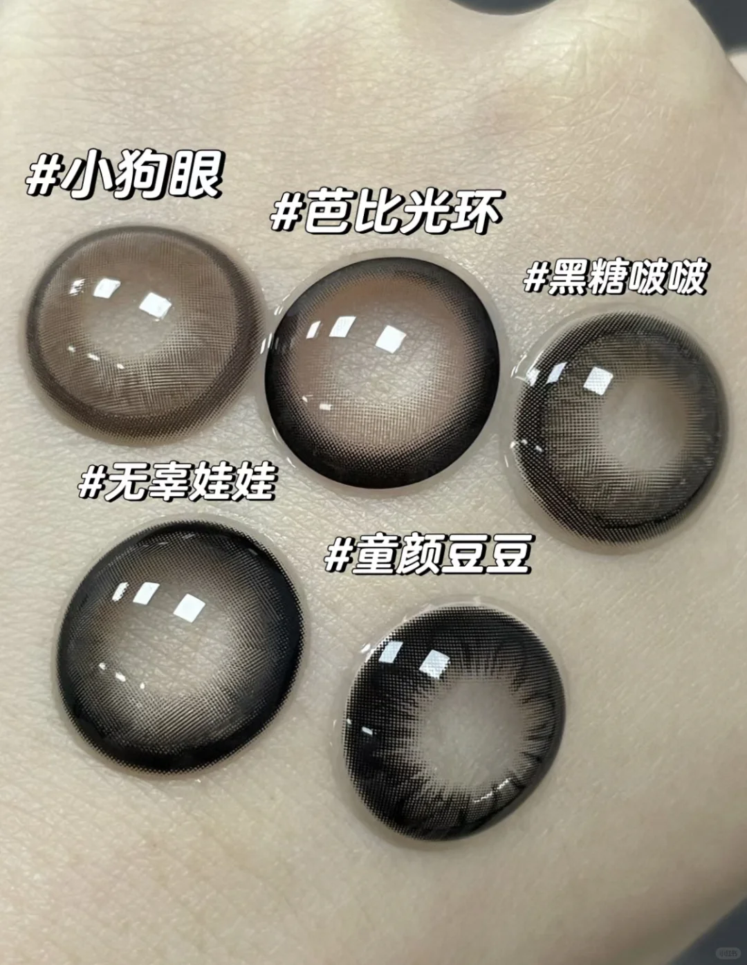 情人节礼物送哪个