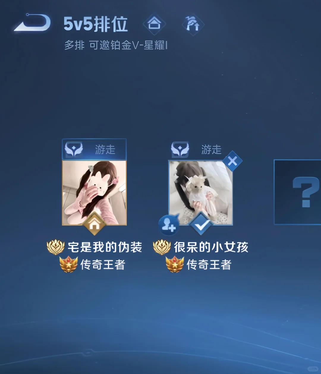 未注id分享 27 ˶>ᴗ<˶