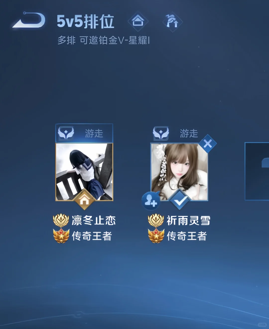 未注id分享 27 ˶>ᴗ<˶