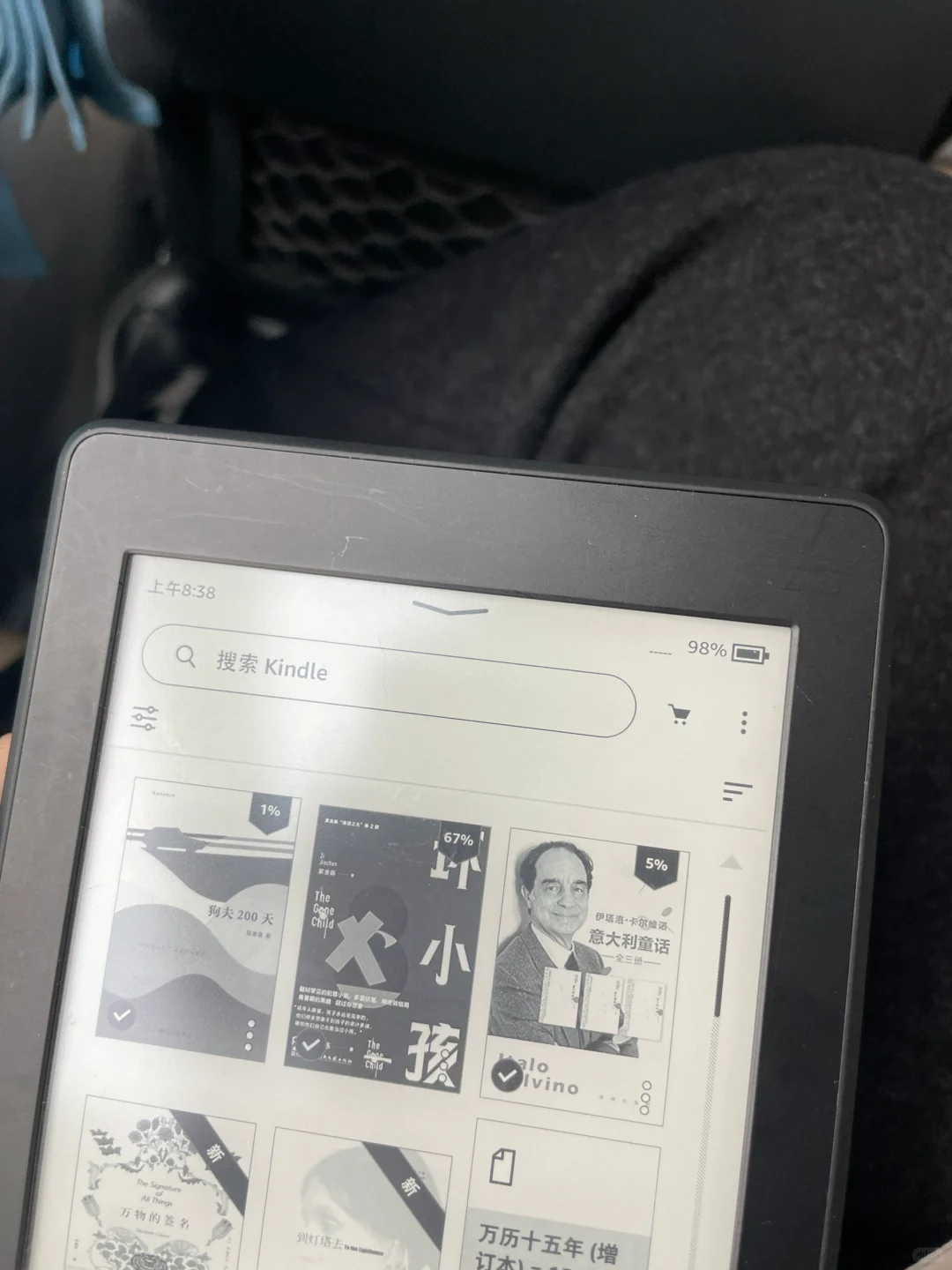 2025年谁的kindle 又复活了？