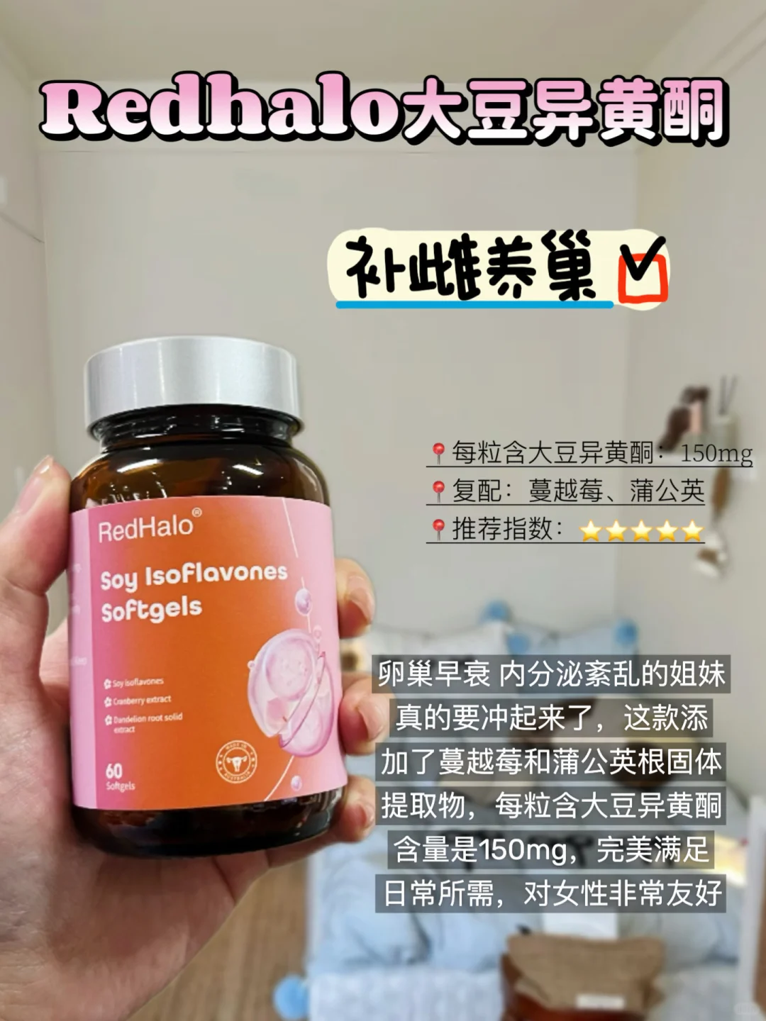关于重度卵巢早衰的大实话！