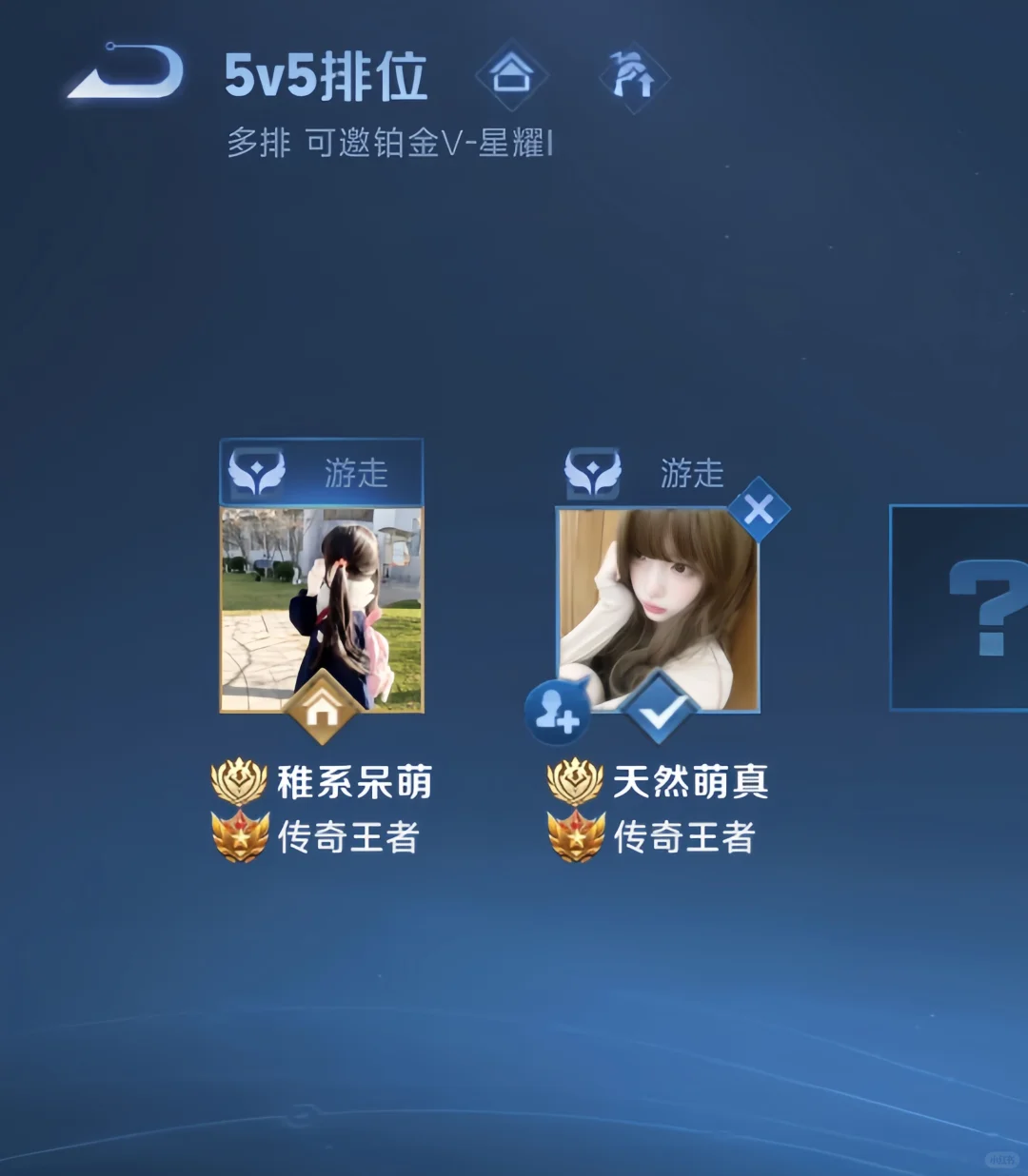 未注id分享 27 ˶>ᴗ<˶