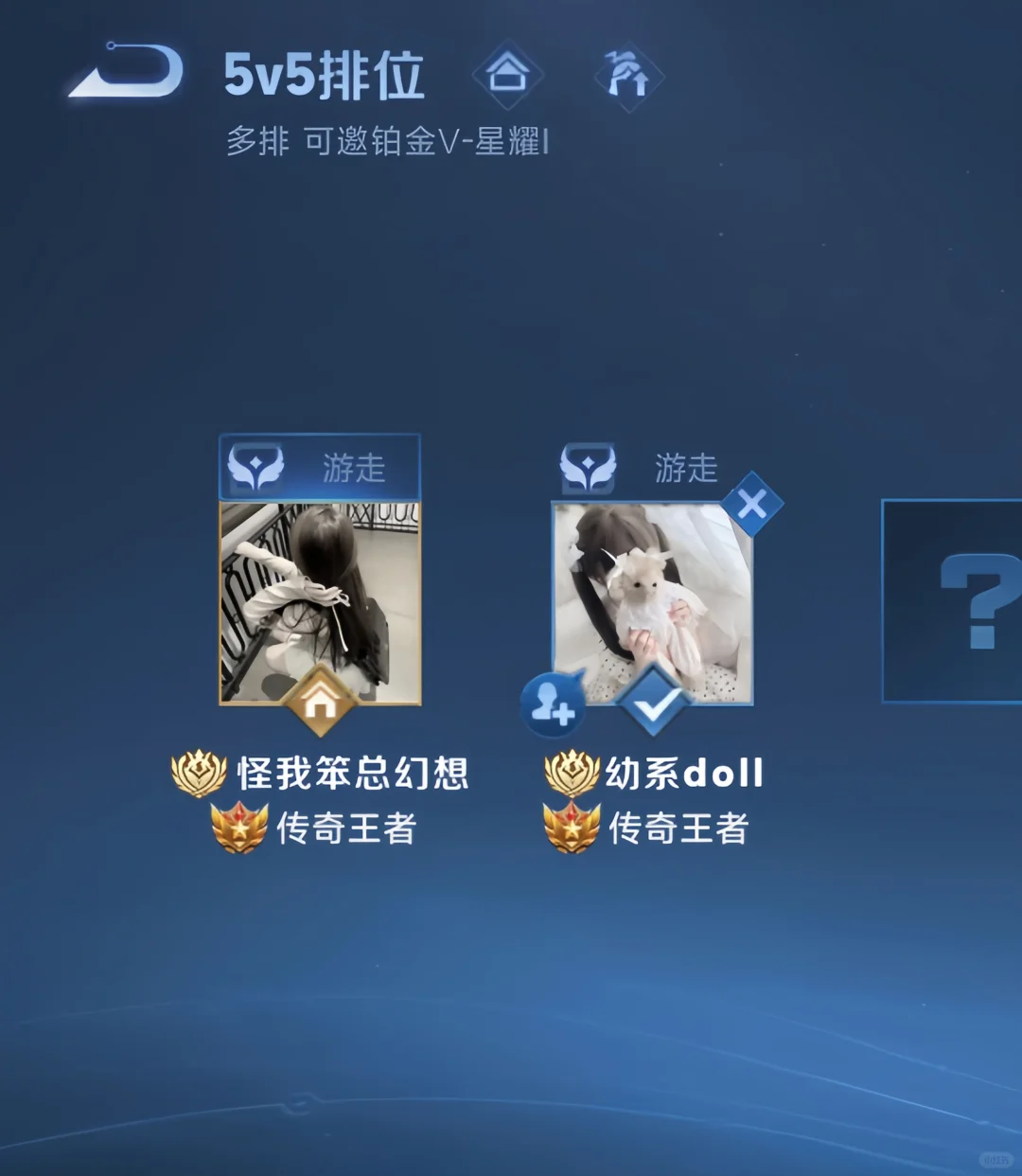 未注id分享 27 ˶>ᴗ<˶