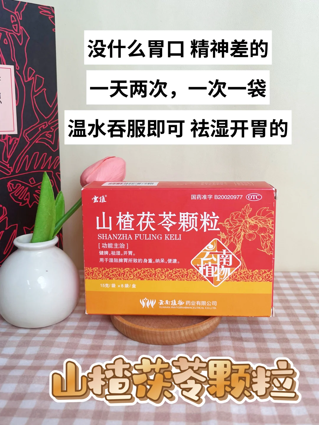 关于重度卵巢早衰的大实话！