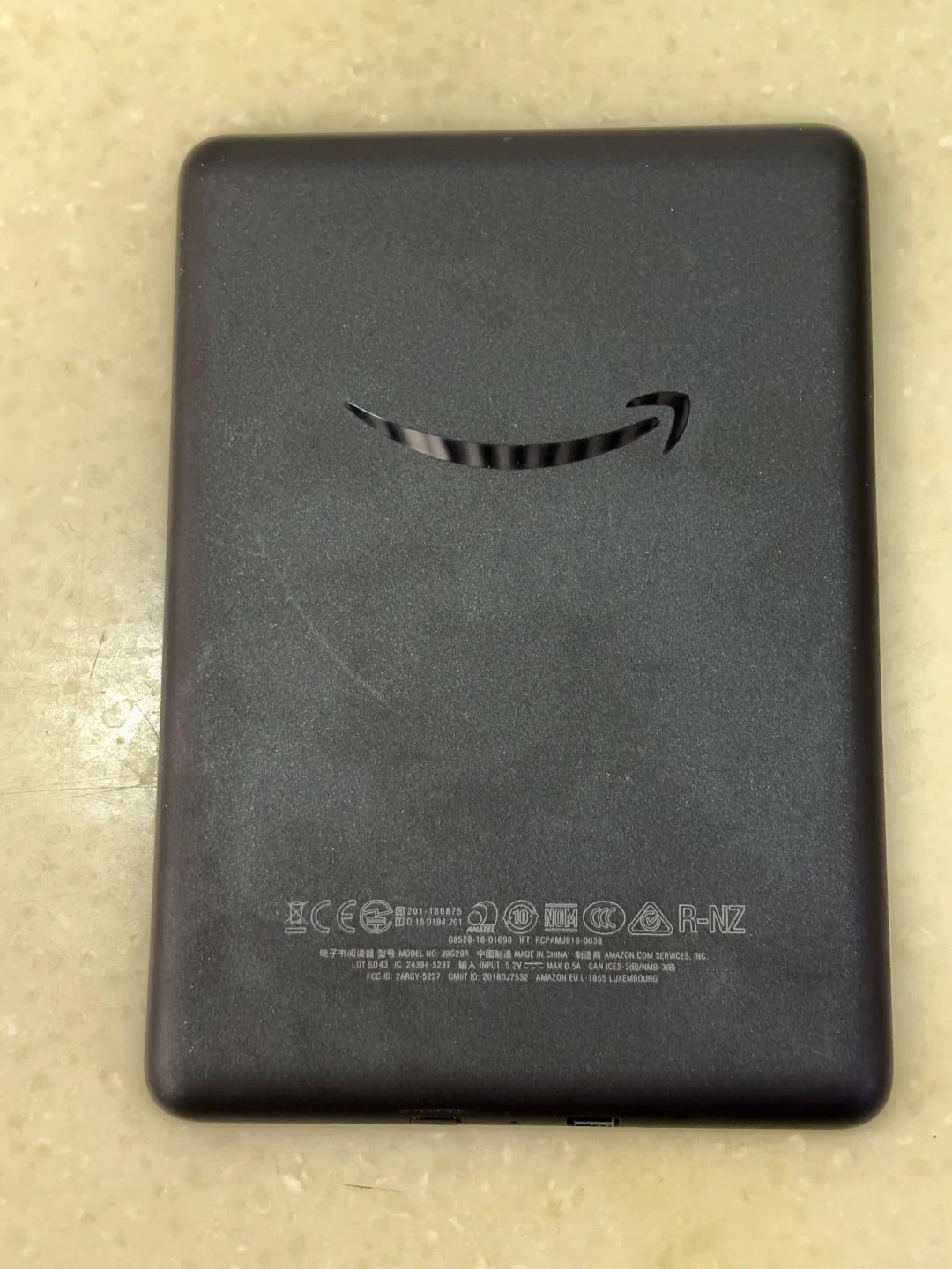 出kindle658青春版