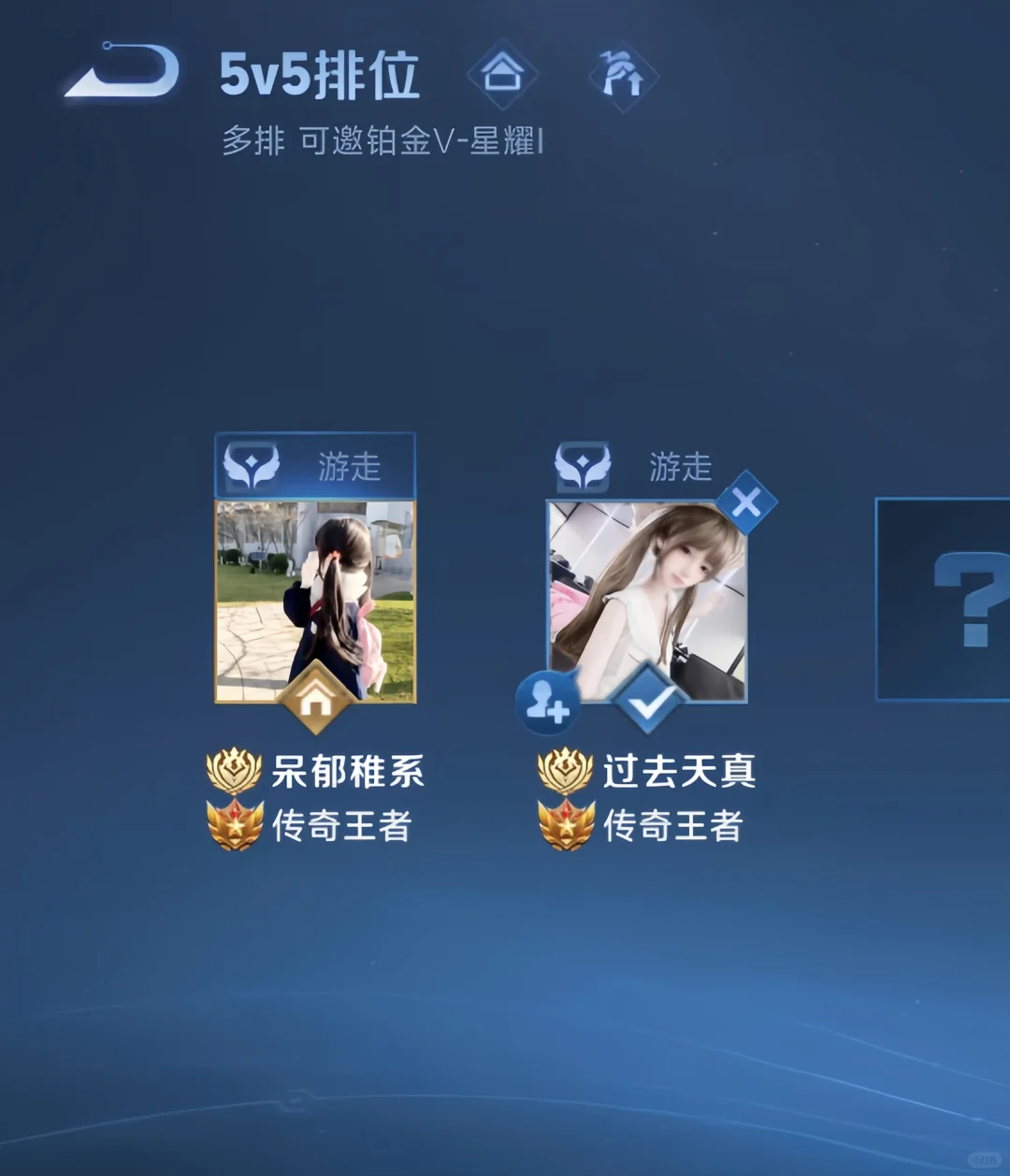 未注id分享 27 ˶>ᴗ<˶