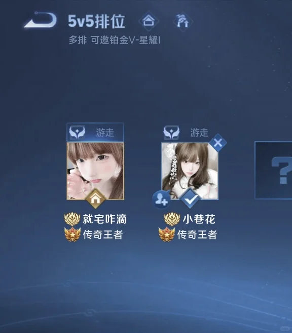 未注id分享 27 ˶>ᴗ<˶