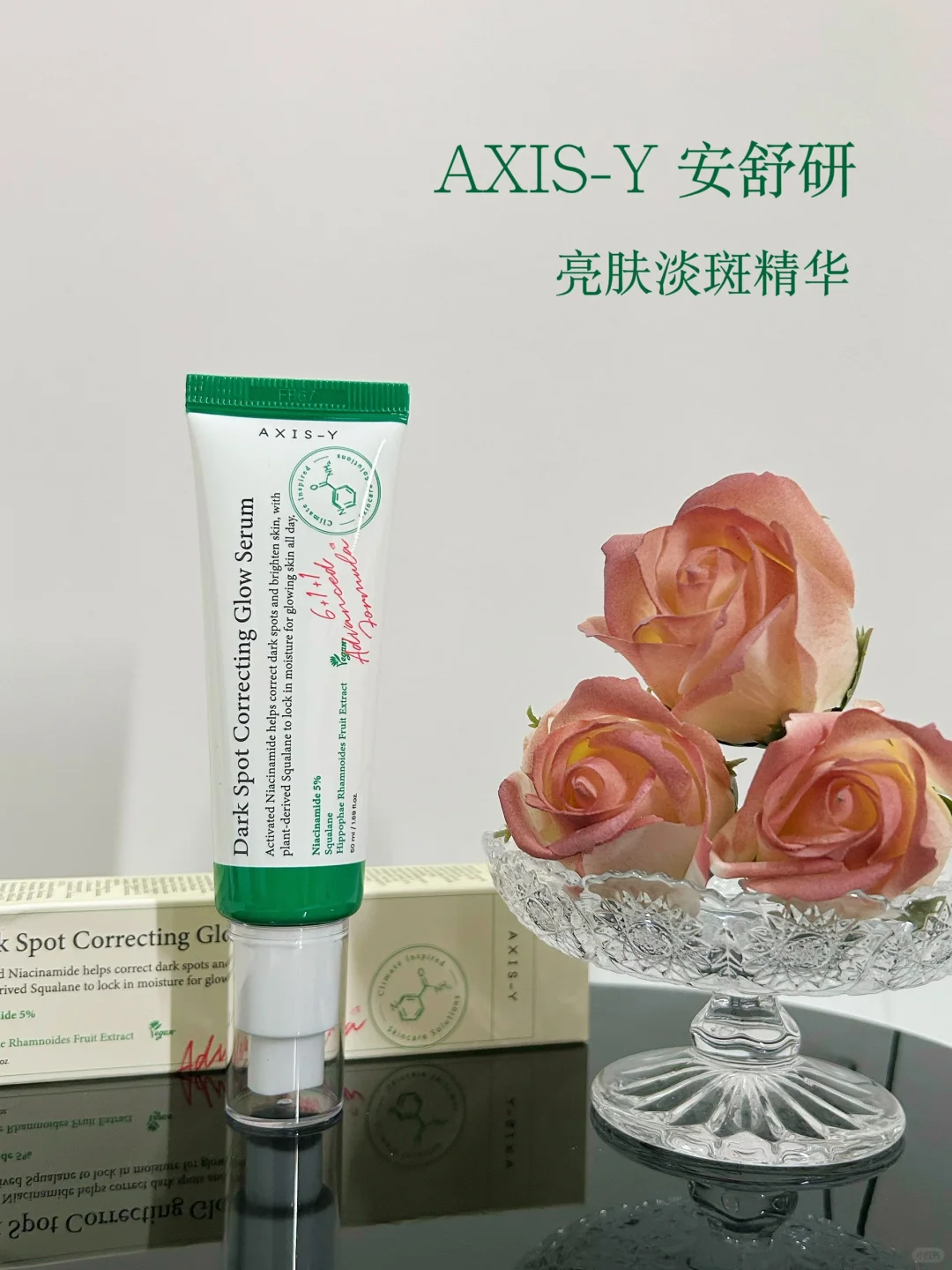 大数据速速给我推给痘印女孩