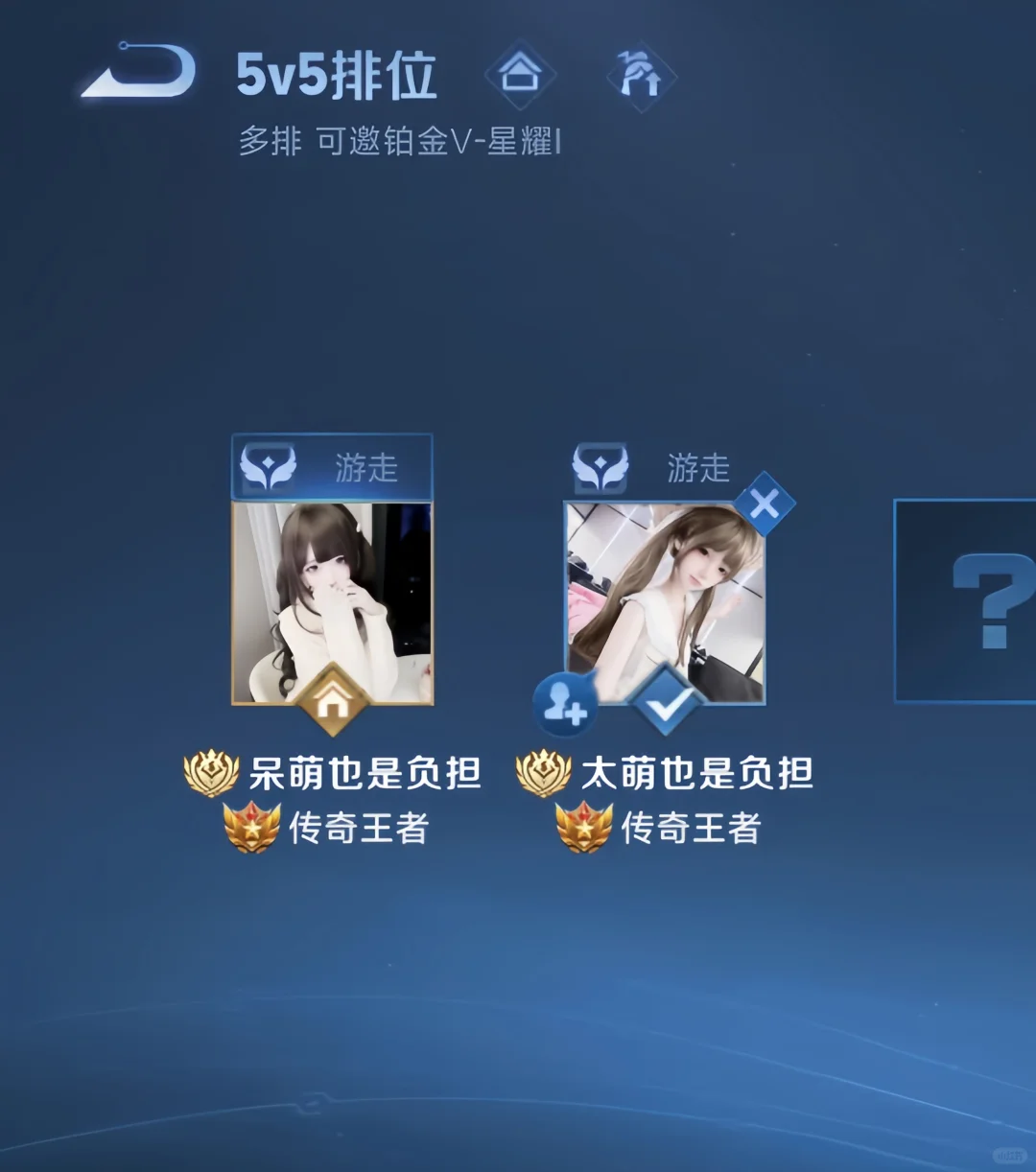 未注id分享 27 ˶>ᴗ<˶