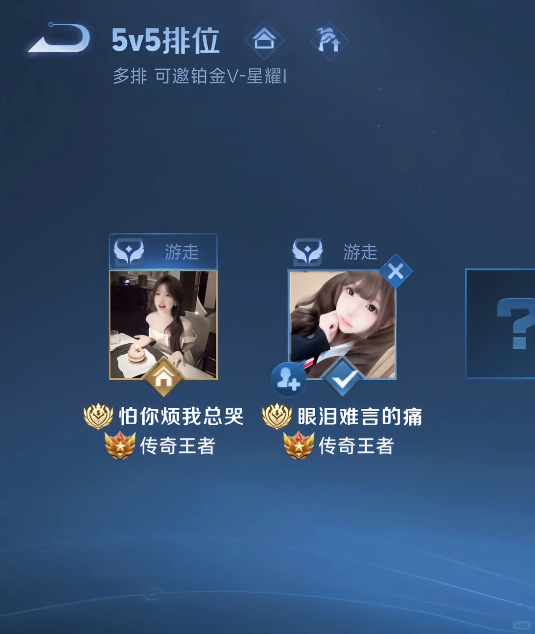 未注id分享 27 ˶>ᴗ<˶