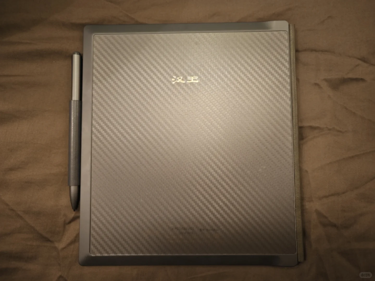 出汉王N10 2024SE