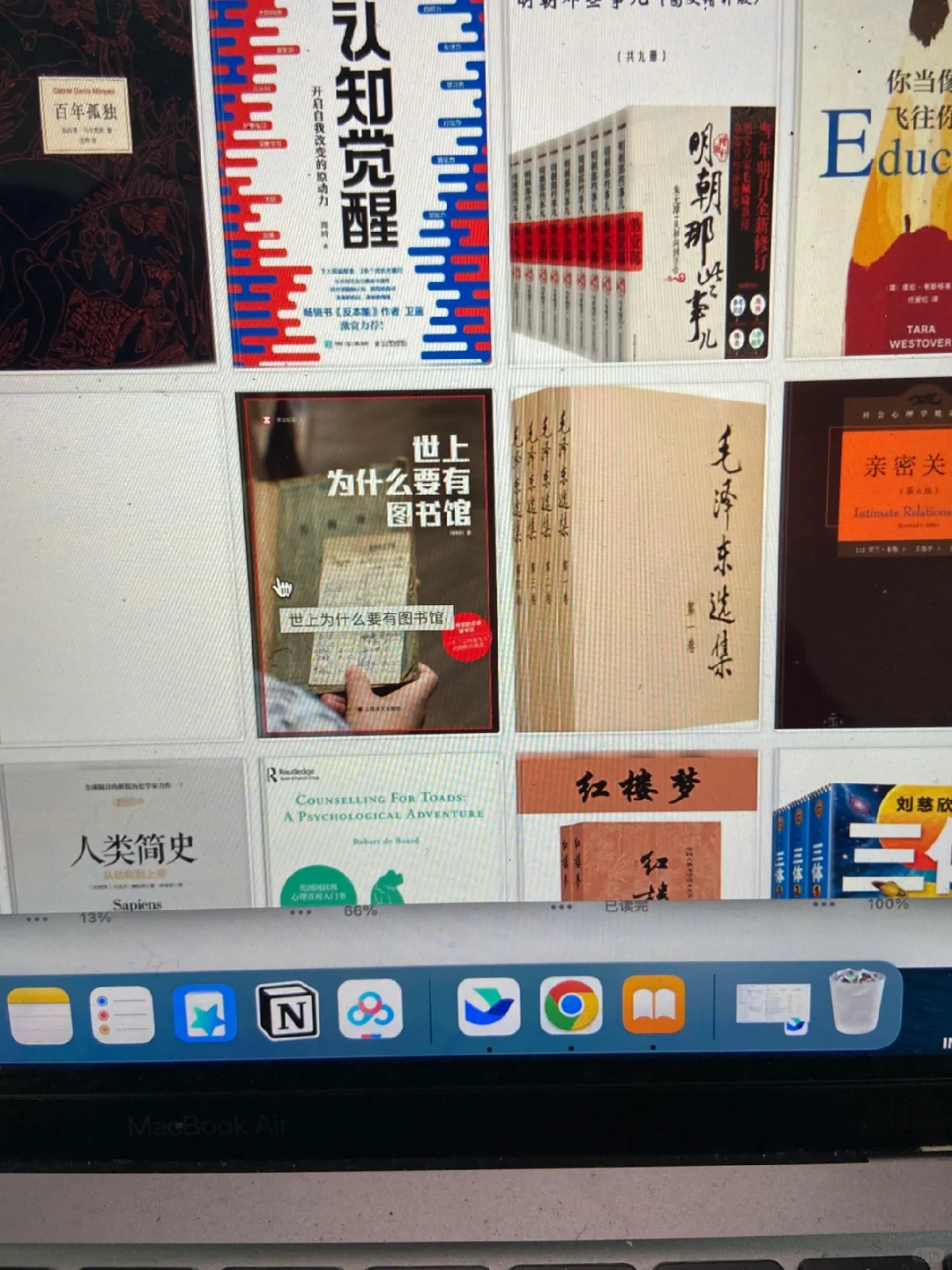zlib坐标(new 2025220)