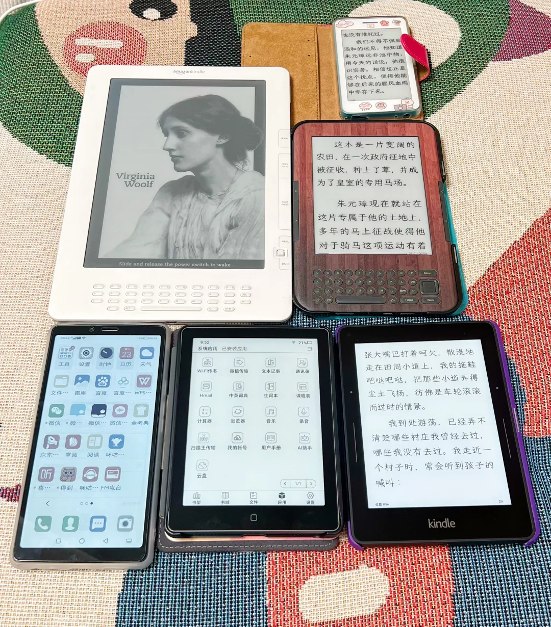 周末把玩我的墨水屏电子阅读器玩具