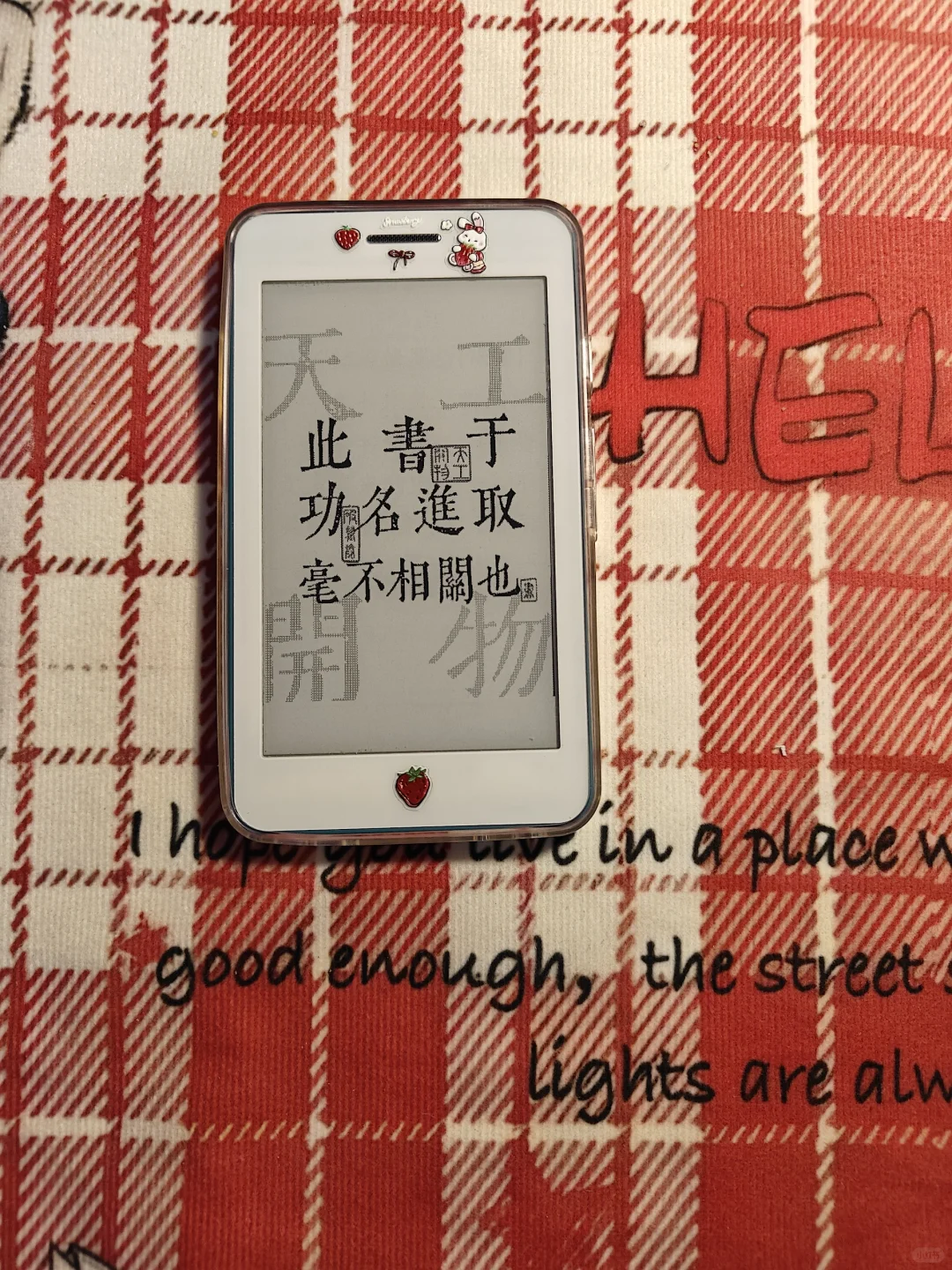 重新咕一下小鼻嘎叭