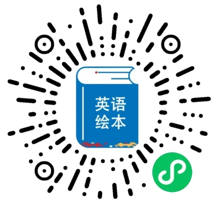 绘本阅读器